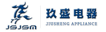 煙臺(tái)莫深機(jī)械設(shè)備有限公司